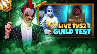 HARDEST GUILD TEST FF | FREE FIRE LIVE CUSTOM ROOM GIVEAWAY | FF LIVE TEAM CODE GIVEAWAY |FF LIVE