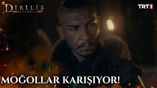 Sungur Tekin'in dönüşü Moğollarda yankı buluyor! | #DirilişErtuğrul 44. Bölüm @trt1