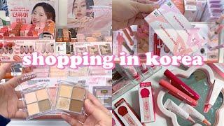 shopping in korea vlog  cutest makeup haul  candy lip tint, liquid blusher 다이소 신상