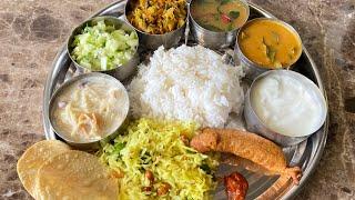 South veg Indian Thali Recipe, Quick & easy Indian veg thali, veg thalirecipe for lunch