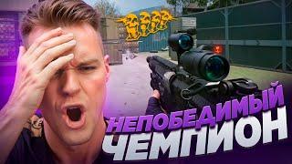 ГЛАВНЫЙ БУСТЕР КОМАНДЫ ВИРТУС ПРО в Warface (Фэйбер)