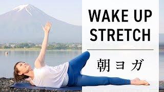 12 MIN Morning Yoga - Full Body Stretch # 497