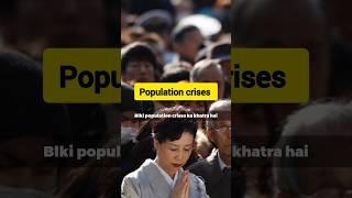 Japan is dying ||#shorts#facts #japan