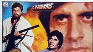 Full movie Laawaris 1981-#amitabhbachchan with subtitles - लावारिस मूवी