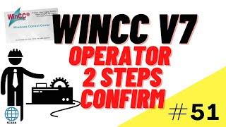 MessageBox in C-action. Operator 2-steps confirmation. SCADA WinCC V7 Tutorial #51