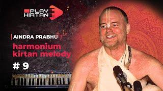 AINDRA prabhu - Harmonium Lessons  Уроки игры на фисгармонии, Learn harmonium online