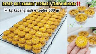 TERNYATA BEGINI CARANYA AGAR KUE KACANG LEBIH RENYAH DAN GURIH‼️siap siap banjir orderan 