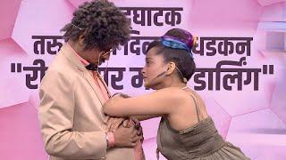 हे माझं पोट आहे Picture बघायचं Podium नाही Maharashtrachi Hasyajatra -Pruthvik Pratap,Shivali-Comedy