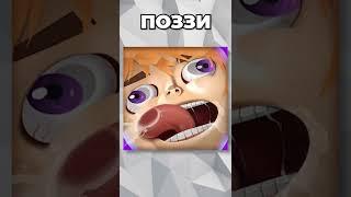 Самые ПОПУЛЯРНЫЕ Роблокс Ютуберы.. #shorts #роблокс #roblox #роблоксигры