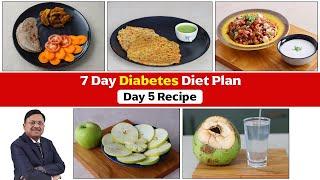 7 Day Diabetes Diet Plan #day5 Recipe | Foods to Control Diabetes | SAAOL Zero Oil Cooking