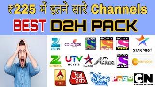 Videocon d2h best pack 2020 || videocon d2h lowest price pack || best package of d2h ||