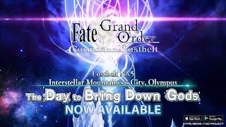 Fate/Grand Order: Cosmos in the Lostbelt - Lostbelt No. 5 Part 2 - Now Available