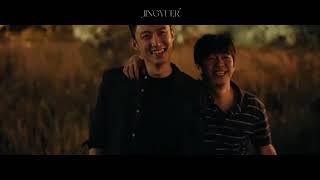 Johnny Huang JingYu - Shining Days (FMV)