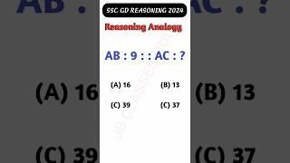 Reasoning SSC GD,2024 reasoning Analogy set, reasoning Analogy practice set 2024