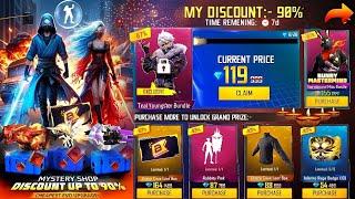 Next Mystery Shop Free Fire Mystery Shop | Next Lucky Wheel Event Free Fire New Event | FF New Event