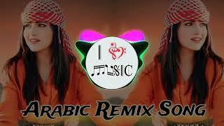 New Arabic Remix Song __ Arabic Music __ Tiktok Trend __ Bass Boosted __ Arabic Song