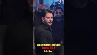 Lucky no 7 Mankirt Aulakh New Punjabi Song Ringtone#ringtone ##mankirtaulakh #