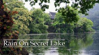 The secret lake, the rainy scenery of Miryang Wiyangji in the early morning, Rain Sound ASMR.