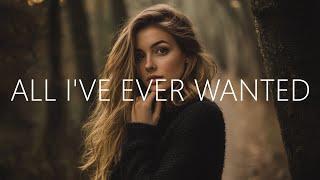 STRlighT, Z3NONE, VouRay & domiso_ - All I've Ever Wanted (Lyrics)