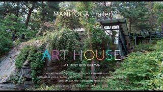 MANITOGA(Trailer) from ART HOUSE (2015)