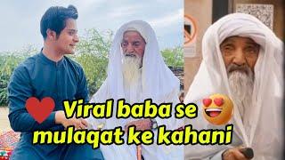 MADINA ME VIRAL BABA KE WOH STORY JO PHELE NAHE SUNE HOGE | MADINA VIRAL OLD MAN