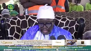 L'intégralité du discours annuel de Serigne Modou LO Ngabou, le 17 Juin 2022