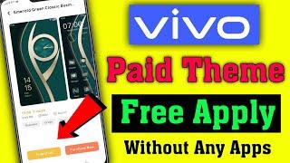 Vivo Theme Free Me Kaise Apply Kare | vivo theme free download 100% Working 2024