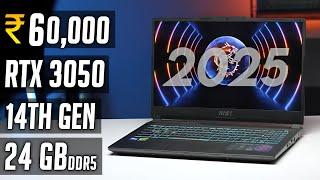 Top 5 Best Gaming Laptops under 60000 in 2025 | Best Gaming Laptop under 60000 in 2025