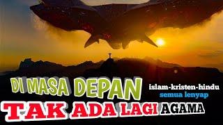 ALIEN ADALAH DAJJAL ???