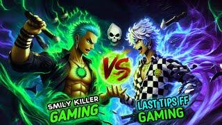 Smily Killer gaming VS Last tips ff || How to win 1v1 custom in free fire with pro player