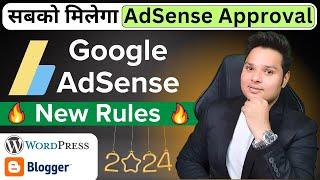 2024 Google AdSense Approval Checklist 