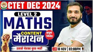 CTET DEC 2024 | Maths Marathon, Complete Maths in One Video, CTET Level 2 Maths By Gyanendra Sir