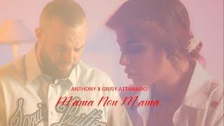 Anthony , Giusy Attanasio - M'ama non M'ama 2.0 - Video Ufficiale 2024