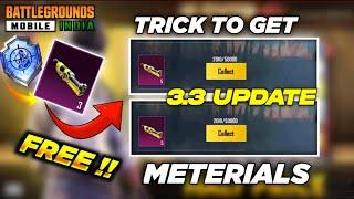  How Get Free Material In BGMI / PUBG | Free Material BGMI | Free Material in bgmi Achivement