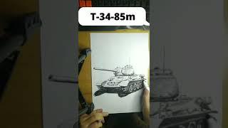 T-34-85m  - tank drawing Worl of tanks (wot)#shorts