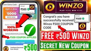 Winzo ₹500 COUPON CODE कैसे ले | Winzo Coupon Code 2024 Today | Winzo Coupon Code Kaise Milega FREE