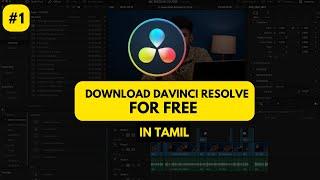 Download Davinci Resolve 18 For Free