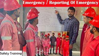 Emergency || Emergency Evacuation Procedure || Safety Training by Hse Trainer