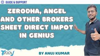 How to Import Share Trading Profit & Loss Sheet in Genius | Import Groww and Zerodha Brokers' Sheets