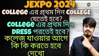 Jexpo 1st Semester Class start| Jexpo 2024 1st Semester| WBSCTE 1st Semester| Jexpo 2024 New Notice