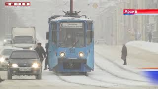 Социальная поддержка жителей региона.