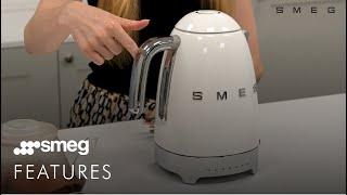 Features of the Variable Temperature Kettle | Smeg KLF04