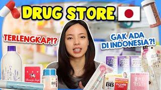 Rekomendasi Oleh-Oleh dari Drugstore Jepang! Cuma hanya ada di Jepang!?