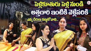 Vaarahi Silks, Jubilee Hills | Best Silk Saree Shop in Hyderabad | Handloom & Handicrafts Sarees