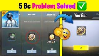 PUBG Lite 5 Bc Problem Solved | 5 Bc Collect Problem In PUBG Mobile Lite 