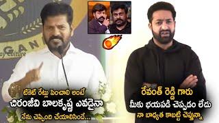 Revanth Reddy VS NTR | Jr NTR Reacts On Reventh Reddy Comments And Post  Video On Social Awareness