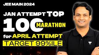 Top 100 Questions of Jee Main 2024 Jan Attempt | Physics