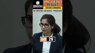 UPSC  2023 Results Topper SALONI CHHABRA  AIR 29  #shorts #onlyias