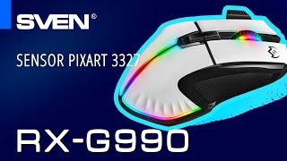 SVEN RX-G990 is a programmable gaming mouse with a top-end Pixart 3327 sensor.