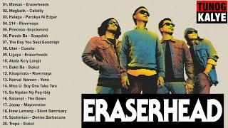 Eraserheads, Parokya ni Edgar, Siakol, Callalily, Hale | Tunog Kalye Songs 90s | Batang 90s #pinoy